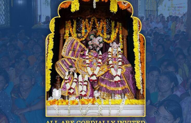 Puskara Festival Nambur 2018 735x1045