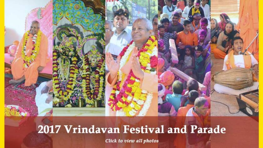 2017 Vrindavan Festival March