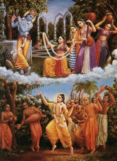 Lord Krsna Caitanya