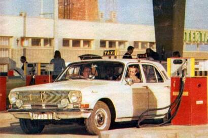 Volga M24 Taxi At Intertank Ddr 1973