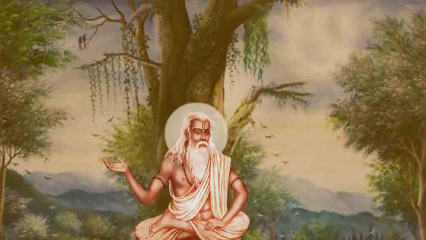 Vyasa 1