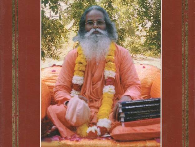 Guru And Disciple