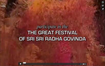 Puskara Festival 2016 Invitation