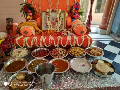 Swamiji Vyasa Puja Vrindavan 2019 07 04 At 7.16.11 Pm