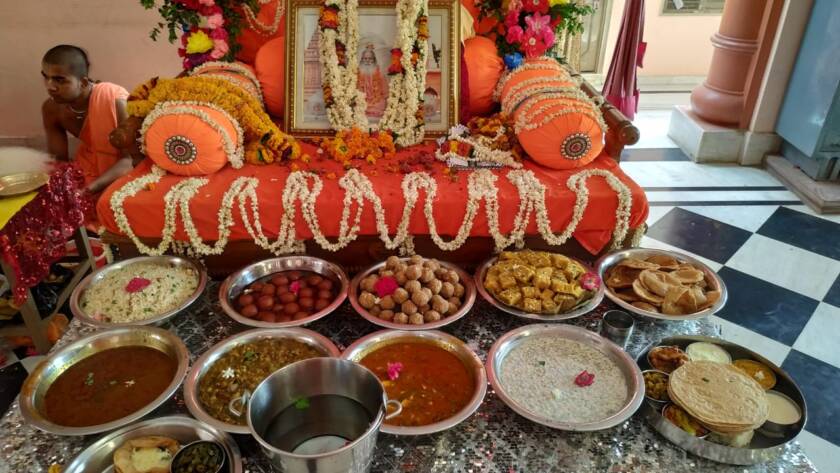 Swamiji Vyasa Puja Vrindavan 2019 07 04 At 7.16.11 Pm