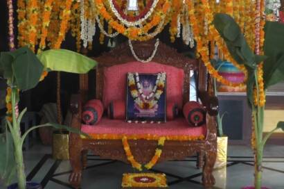 Vyasa Puja Nambur 2019 03