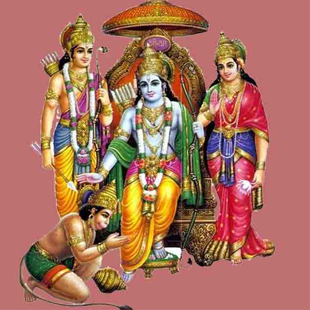 Ram Navami