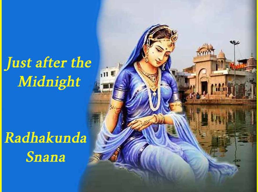 Radha Kund Snana
