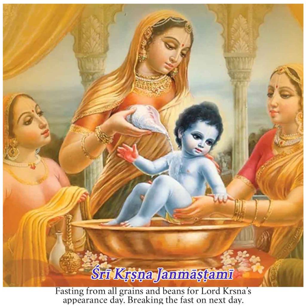 Sri Krsna Janmastami Vratam Vaishnavanam – Bhagavat Dharma Samaj | Est ...