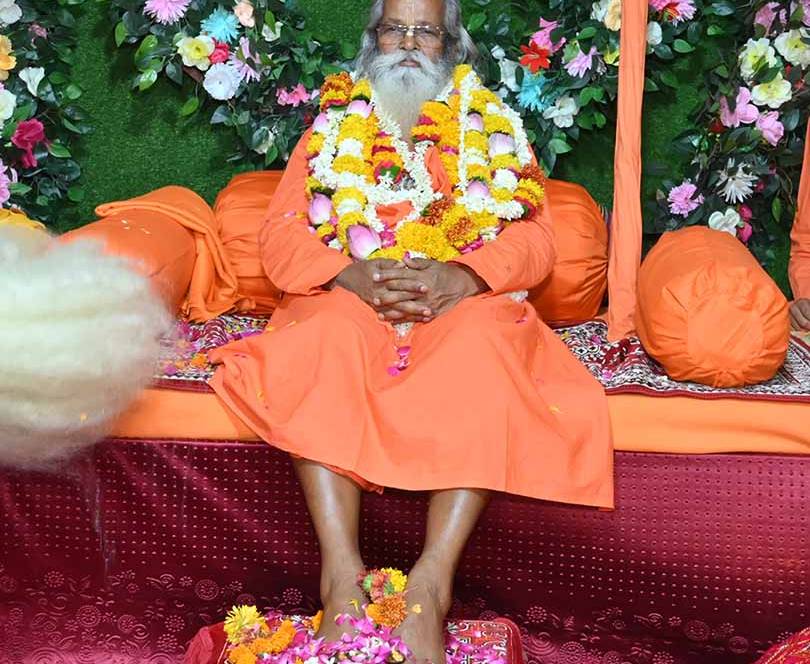Vyasa Pooja