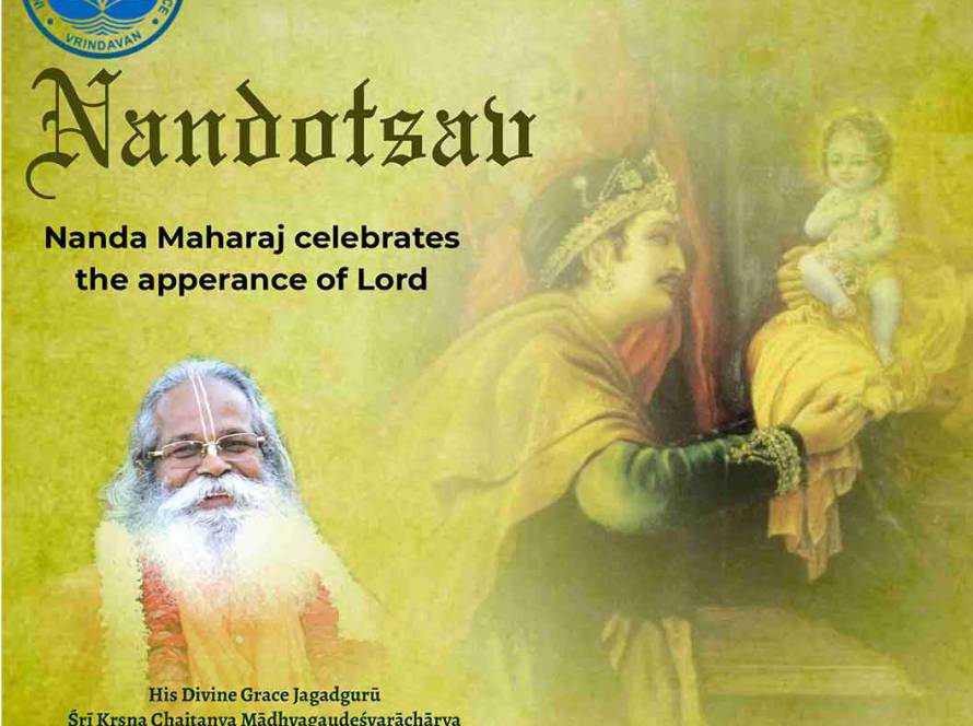 Nandotsava